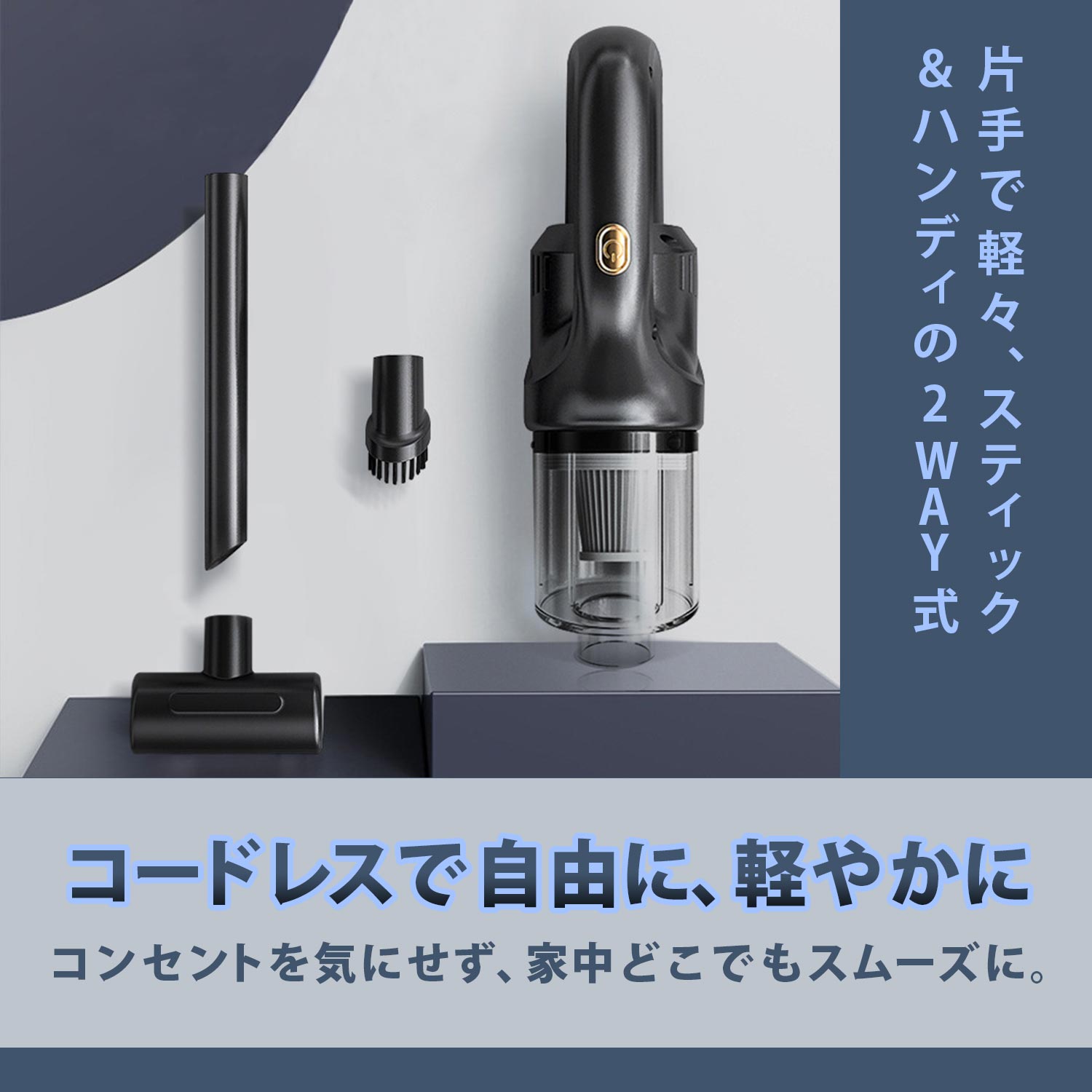 Panasonic パナソニック 充電サイクロン式クリーナーDual本体ノミ EZ37A5XB(代引不可)【送料無料】