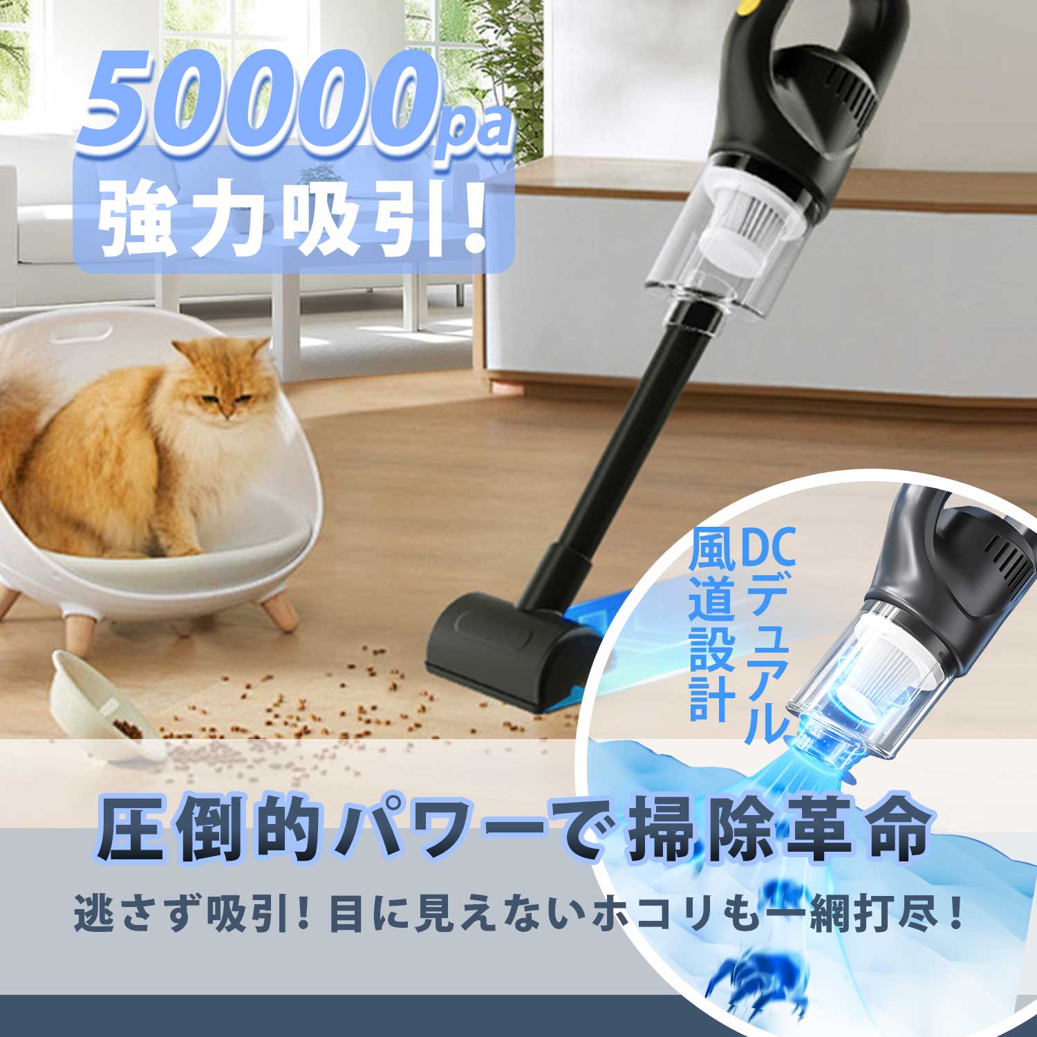 Panasonic パナソニック 充電サイクロン式クリーナーDual本体ノミ EZ37A5XB(代引不可)【送料無料】