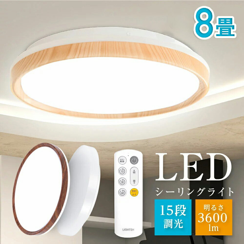 Gg[ōőP5{ V[OCg 8   4000lm 6 铔 Rt ȃGl led Cg ؘg ؖڒ Ɩ VƖ ^ RpNg dC rO Ɩ  CjO CeA   ledcl-s33