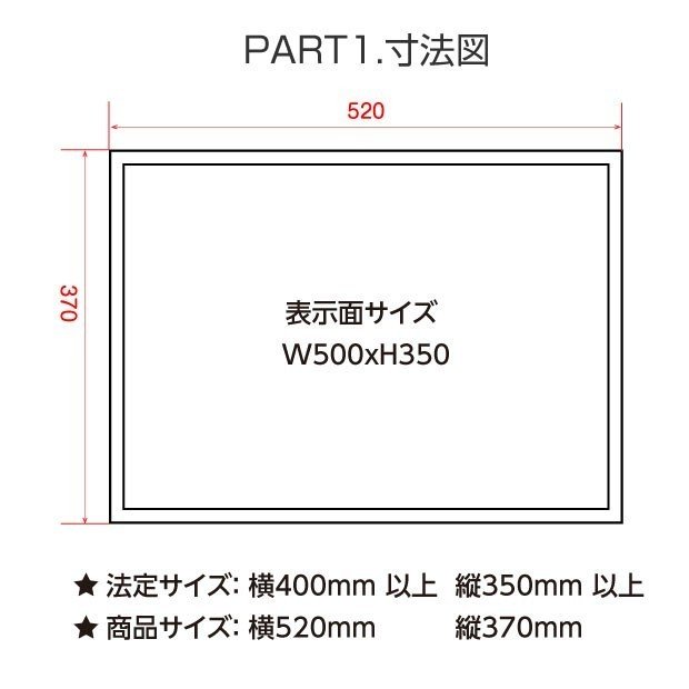 商品先物取引業者看板 520mm×370mm【白枠x金ステンレス】選べる書体 枠4種 UV印刷 ステンレス 撥水加工 錆びない 看板 法定サイズクリア 宅地 建物 取引業者 金看板 宅建 標識 事務所用 安価でおしゃれな許可票看板 事務所看板 短納期 spxw-gold-white 2