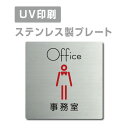 Gg[ōőP5{ qXeXryʃe[vtzW150mm~H150mmy Office v[gi`jzXeXhAv[ghAv[g v[gŔ strs-prt-23