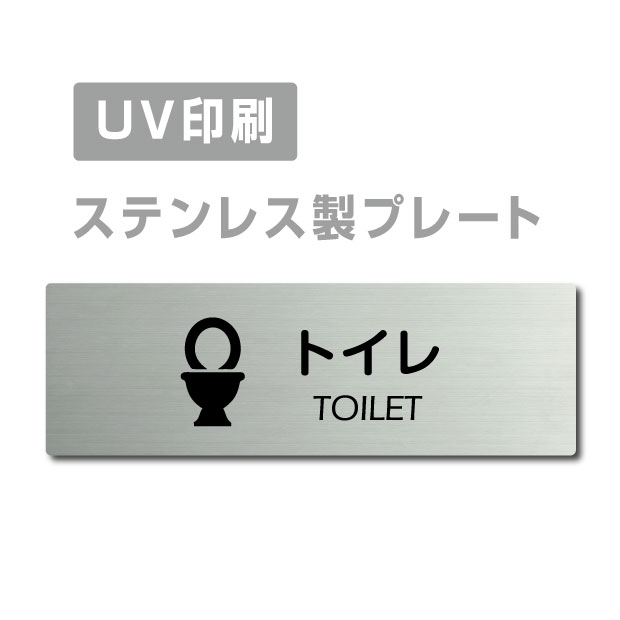 [֑ΉqXeXryʃe[vtzW160mm~H40mmytoilet gC v[gi`jzXeXhAv[ghAv[g v[gŔ strs-prt-225