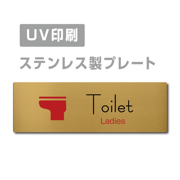 XeX ʃe[vtyToilet ladies zXeX hAv[g hA v[g W160mm~H40mm v[gŔ TCv[g hAv[g TC D hA \TC hAv[g UVH p strs-prt-310