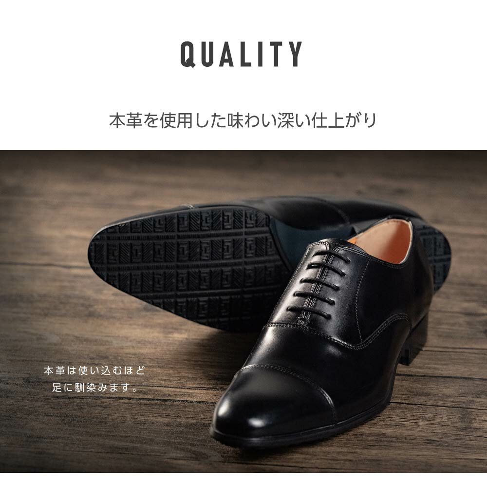 日本製 メンズ ビジネスシューズ 革靴 本革 ...の紹介画像3
