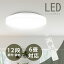 ֥ȥ꡼ǺP5 󥰥饤 24w led   ŵ 6 LED󥰥饤 ⥳ Ĵ ̲ 뤤 ĴĴ 饤 ӥ Ҷ  ¼ μ ƥꥢ ƥꥢ ledcl-d24-whפ򸫤