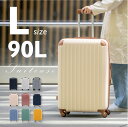 【新色登場】スーツケース かわいい キャリーケース Lサイズ
