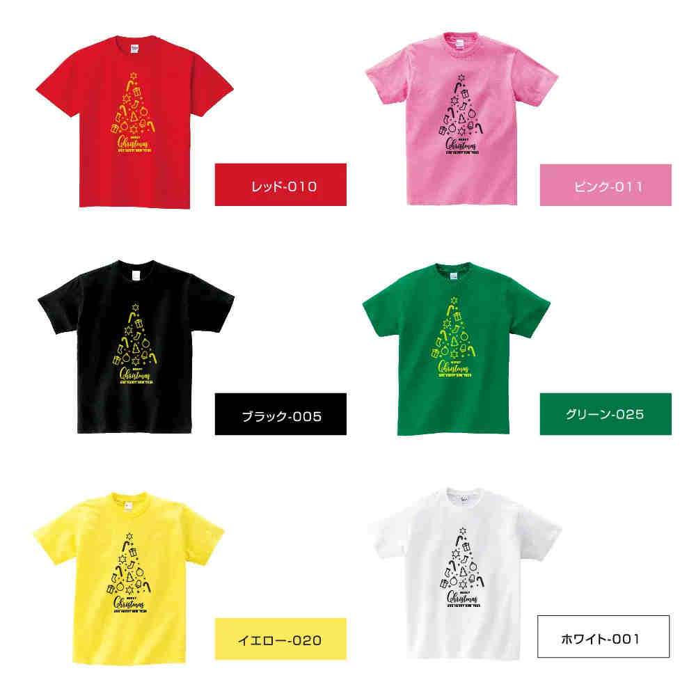 オリジナル クリスマス tシャツ 半袖　メンズ レディース キッズ サンタ トナカイ 冬 雪ダルマ 半袖 Tシャツ 親子ペア衣装 かわいい お揃い T t085-k118new