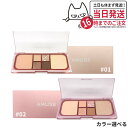 アミューズ AMUSE ヴィーガンフェイスオールパレット #01 MOON GLOW #02PEACH GLOW マルチパレット グリッター アイメイク 韓国コスメ 送料無料(4)