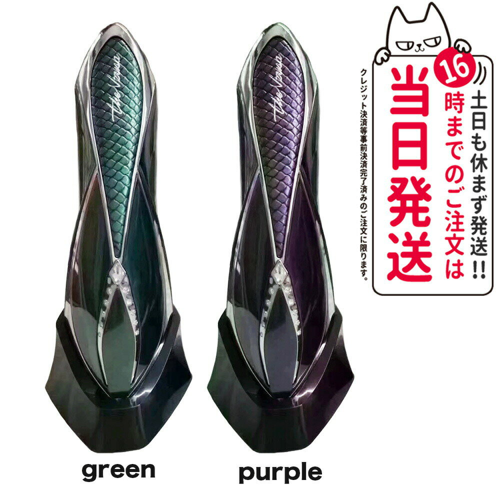 【メーカー保証付き カラー選べる】美顔器 ARTISTIC＆CO The Vzusa（ザ メデューサ）Purple Green 美顔..