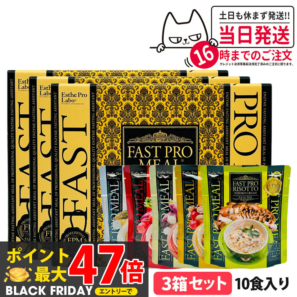 3ĥå ˥塼 ̣2026/10ۥեƥ ƥץ եȥץߡ 10(10) եƥ å ץǿ...