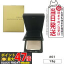 【ブラシ付き】オサジ ニュアンス リフレクション パウダー #01 13g OSAJI プレストパウダー 透明感 なめらか カラーレスタイプ 送料無料 国内正規...