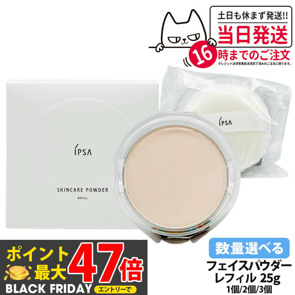 ڹʡIPSA ץ 󥱥ѥ ե 25g ѥ ѥѥ إѥ ͤؤ  󥱥 ݼʬ ̵