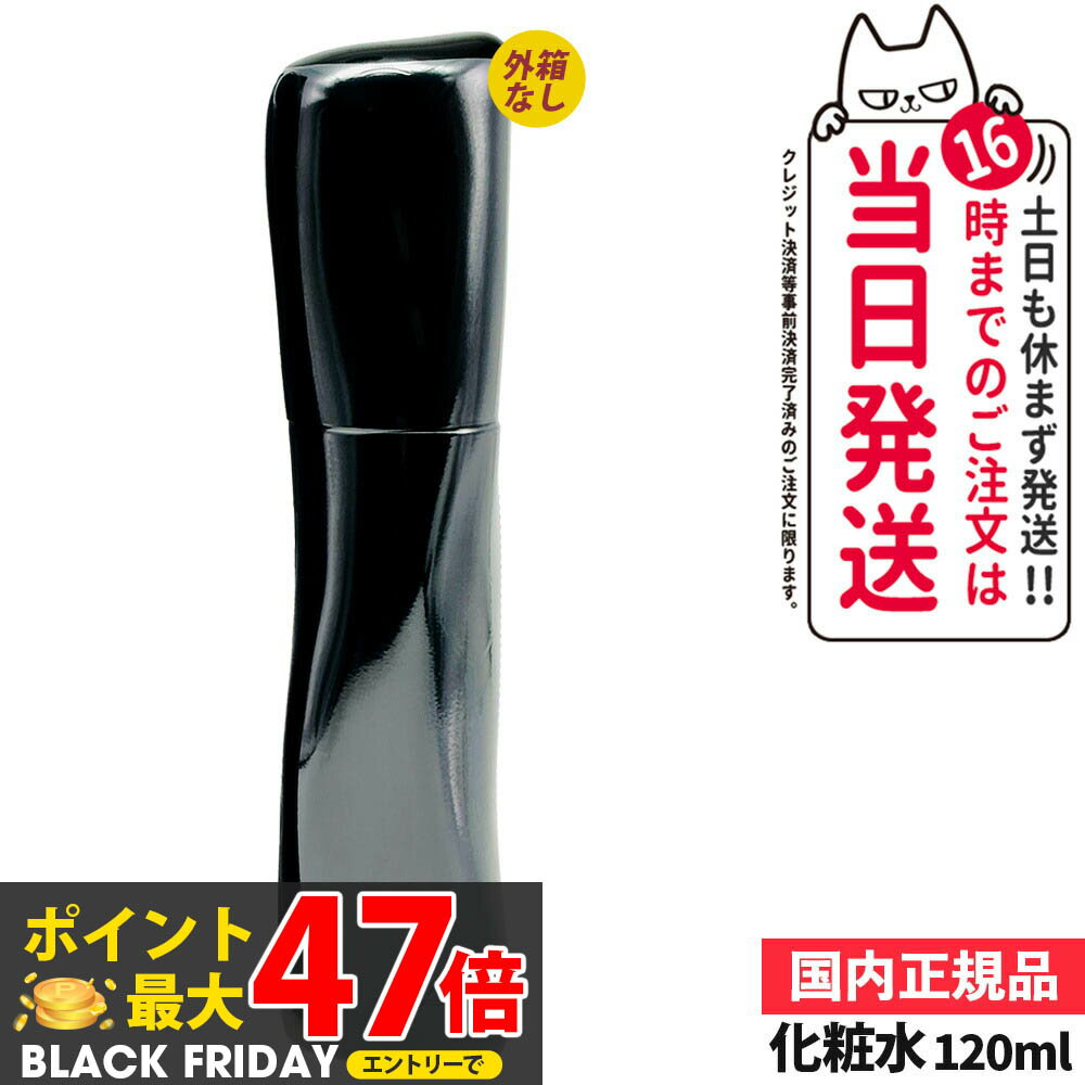 ڿȯ ʡPOLA ݡ B.A  7 120ml / ե / ߥ륯 7  80ml / ꡼ 730gݼ...