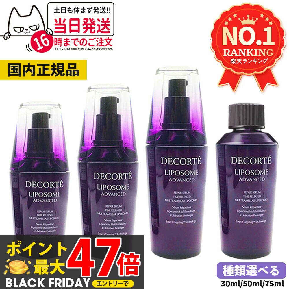ڹʡۥǥ ݥ ɥХ󥹥 ڥ Ʊ ٤ 30ml 50ml 75ml ɥХ󥹥 ڥå  ꡼...