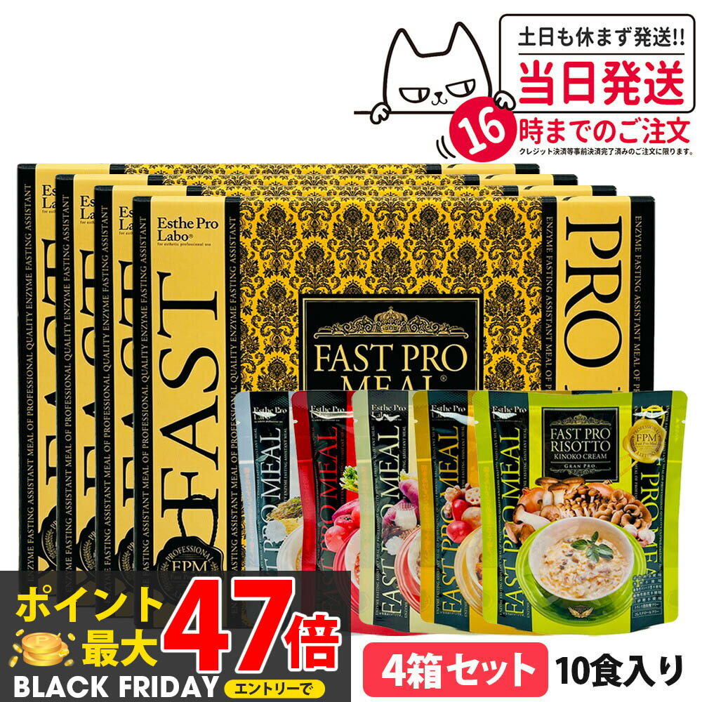 4ĥå ˥塼 ̣2026/10ۥեƥ ƥץ եȥץߡ 10(10) եƥ å ץǿ...