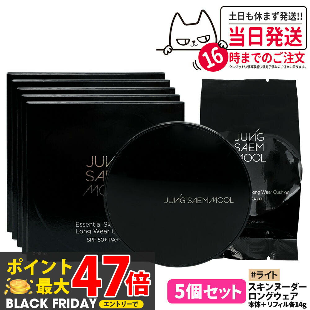 5ĥåȡۥ󥻥 å󥷥 ̡ 󥰥 å #饤 Light +ե 14g ե SPF50+...