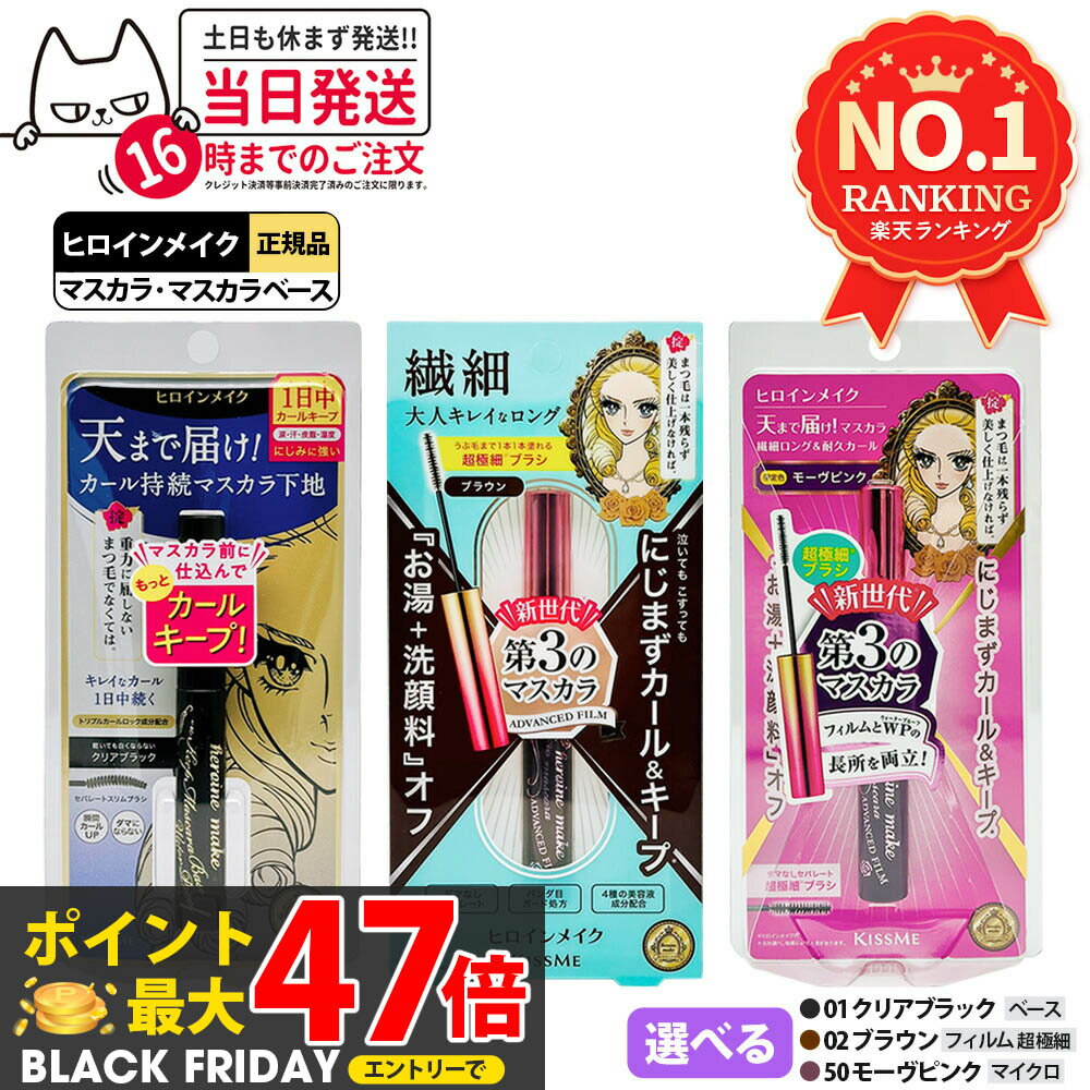 3٤ۥҥᥤ ޥޥ ɥХ󥹥ȥե #50 ⡼ԥ / #02 ֥饦 / 륭 ޥ١WP #01...