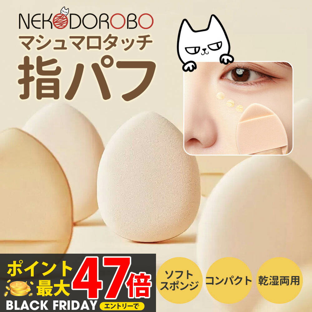 2ۥߥ˥ѥ ᥤݥ ᥤå ݥ إѥ ѥ ޥޥå   餫 ٤  Ѿ  ѥ...