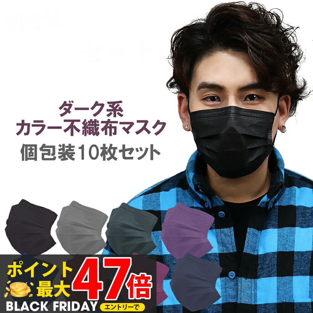  쿧ޥ ޥԿۥ顼 쿧顼 ԥ pink ץ꡼ĸ  ޥ 10 ȤΤƥޥ 顼ޥ Կۥޥ 99%...