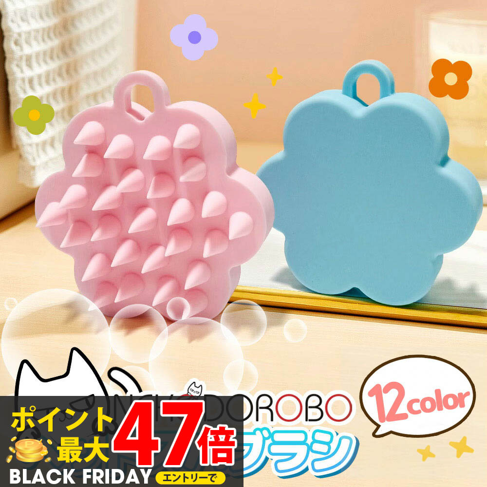 2ĥåȡNEKODOROBO إåɥѥ֥饷 ꥳ ס֥饷 ꥳ إåɥ å Ƭޥå إåɥޥå  ޥ...