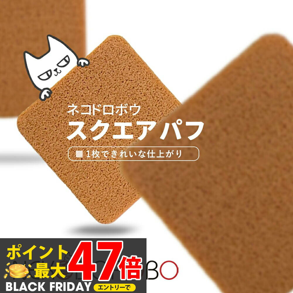 15ۥѥ ᥤݥ ᥤå ݥ ѥ ͳ 餫 ٤  Ѿ  ѥ ꥭåξ NEKODO...