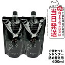 【2個セット 国内正規品】ディアテック deartech コンブリアンス シャンプー 600ml リフィル 詰め替え用 ヘアケア 送料無料