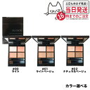 【カラー選べる 国内正規品】COSME DE