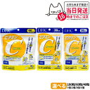 【賞味期限2027/05】ディーエイチシー DHC ビタミンC ハードカプセル 20日/30日/90日分 40粒/60粒//180粒 1/2/3/5個 サプリメ...