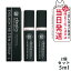 2ĥåȡʡDireia ǥ쥤 å  ƥ  5ml ޤ Eyelash The Stem Serum ǥ쥤 å  ƥ  ޤ Ʊ ޤĤƱ  ҥȴ˦ܱ