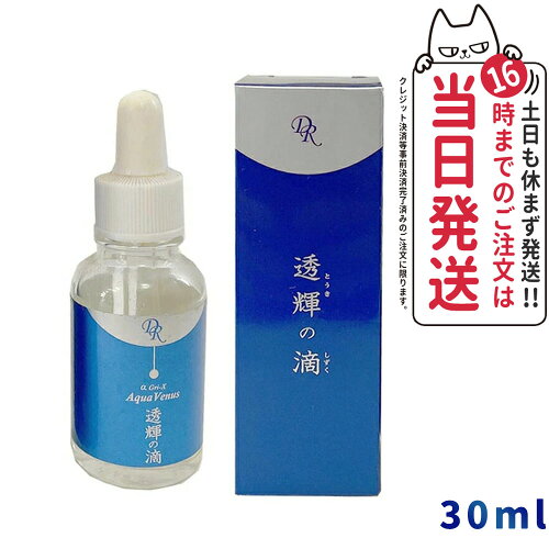 母の日 早割 人気ギフト ははの日 プレゼント 母 妻 喜ぶ 花以外 実用...