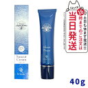 ドクターリセラ アクア ヴィーナス サンカット クリーム SPF25 PA++ Dr.Recella UVケア日焼け止め 40g Dr.Recella アルファグリックス ナチュナル 化粧下地 送料無料