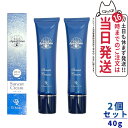 ドクターリセラ アクア ヴィーナス サンカット クリーム SPF25 PA++ UVケア日焼け止め 40g Dr.Recella アルファグリックス ナチュナル 化粧下地 送料無料