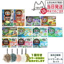 【種類選べる 3箱セット シャワーボール付き】入浴剤 温泡 炭酸バブルで発泡入浴 炭酸湯 入浴剤 クール 入浴剤 詰め合わせ 入浴剤 炭酸 とろり炭酸湯 さっぱ...