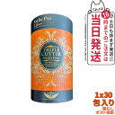 【送料無料】STEELFIT BUNS OF STEEL(8oz)【15時までの注文で即日発送！】 お尻と太ももの脂肪やセルライトが気になる方にオススメ。