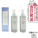 EVERMERE エバメール ウォーター オイルフォーミング洗顔 190ml クレンジング 洗顔料 送料無料