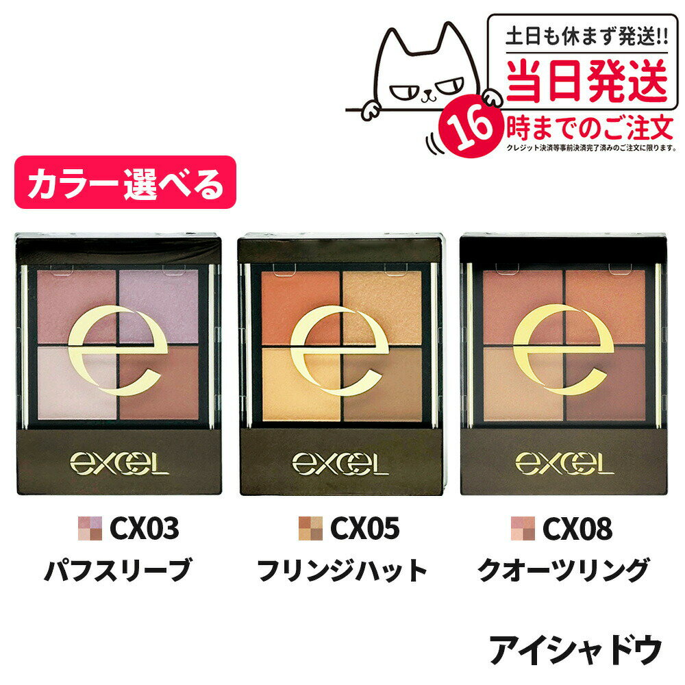 楽天市場】sdx バーサルシャドウの通販