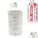 【国内正規品】FAITH フェース エルモイス ボディジェル フィッティング ビッグ 900g ボディ用 保湿 ジェルクリーム 送料無料