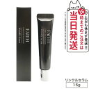 【国内正規品】FAITH フェース ラメラリチャージリンクルセラム 15g LAMELLAR ReCHARGE Wrinkle Serum スペシャルケア 目もと 口もと ..