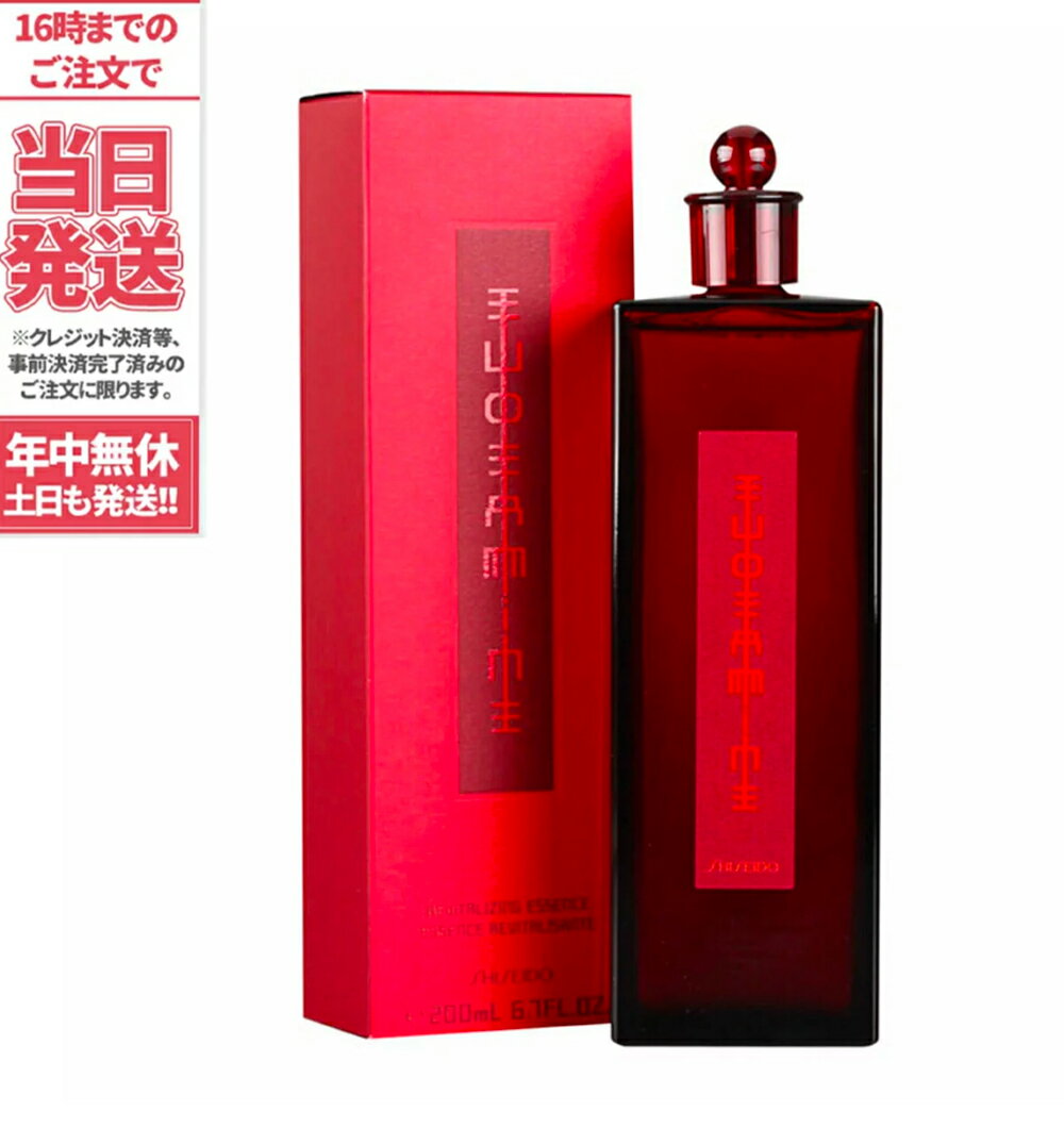 【国内正規品】 SHISEIDO　資生堂　オイデルミンG　オイデルミン（L）【200mL】(資生堂)【送料無料】