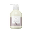花王 and and(アンドアンド) スウィートジャスミン トリートメント ポンプ 480ml