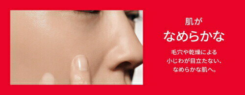 数々のアワードを受賞 化粧品 50代 コスメ エアリー スキンケア スキンケア 誕生日 スキンパワー Sk Ii ショップエスケーツー ピテラ Sk 2 Sk2 プレゼント エスケー 母の日 正規品 送料無料 アリアナ 正規品 コスメ アンチエイジング 美容乳液 80g 保湿 30代 女性
