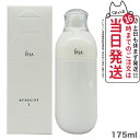 【国内正規品】IPSA イプサ ME 3 175ml 医薬部外品 エム イー スキンケア 乳液 送料無料