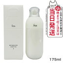 【国内正規品】IPSA イプサ ME センシティブ 3 175ml 化粧液 化粧水 ローション 1