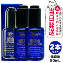 【2個セット】KIEHLS キールズ キール ミッドナイトボタニカル コンセントレート 50ml 大容量サイズ 美容液 美容オイル スキンケア 正規品 送料無料