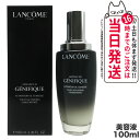 ランコム LANCOME ジェニフィックアド