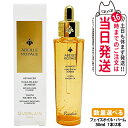 GUERLAIN ゲラン アベイユ ロイヤル アドバンスト ウォータリーオイル 50ml フェイスオイル バーム 保湿 乾燥対策 プレ美容液 スキンケア 1/2...
