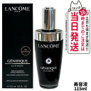 【LANCOME ランコム】ジェニフィック アルティメ セラム 115ml 限定 ジェニフィックアドバンストN 100ml エッセンス 美容液 正規品 美肌菌 導入美容液 先行美容液 スキンケア うるおい ツヤ 化粧品 コスメ デパコス 送料無料