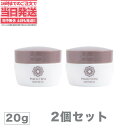【2個セット】Perfect One パーフェクトワン パーフェクトワン モイスチャージェル 20g オールインワンジェル 乳液 クリーム 美容液 化粧品 乾燥...