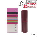 【20%OFFクーポン】WATOSA ワトゥサ W・リップスティック【482】レッドレッド 口紅・リップグロス 送料無料