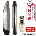 【メーカー保証付き 美容液セット】Miss Arrivo THE VEGAS II 家庭用美顔器 美顔機 びがんき エステ機器 フェイシャル マッサージ 美容 ...